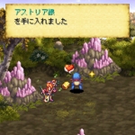 Screenshots Friends of Mana 
