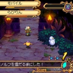 Screenshots Friends of Mana 