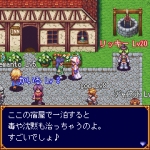 Screenshots From The Abyss - Frontier 