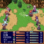 Screenshots From The Abyss - Frontier 