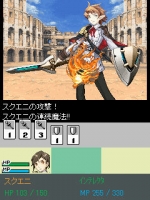 Screenshots Gleipnora 