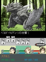 Screenshots Gleipnora 