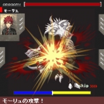 Screenshots God Eater Mobile 