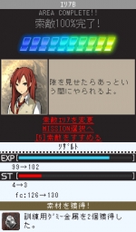 Screenshots God Eater Mobile 