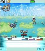 Screenshots Guardian Hearts Online 