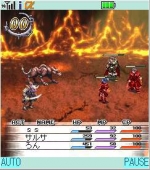 Screenshots Guardian Hearts Online 