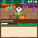 Screenshots Hajimari no Doukutsu 