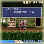 Screenshots Yuusha Shisu 