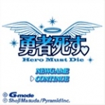 Screenshots Yuusha Shisu 