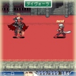 Screenshots Yuusha Shisu 