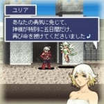 Screenshots Yuusha Shisu 