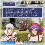 Screenshots Yuusha Shisu 