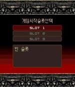 Screenshots Heroes Lore 3: Stigmata of the Earth 