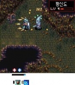 Screenshots Heroes Lore 3: Stigmata of the Earth 