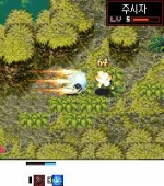 Screenshots Heroes Lore 3: Stigmata of the Earth 