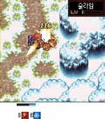 Screenshots Heroes Lore 3: Stigmata of the Earth 