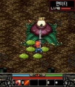 Screenshots Heroes Lore 3: Stigmata of the Earth 