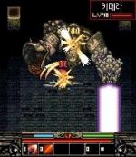 Screenshots Heroes Lore 3: Stigmata of the Earth 