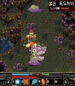 Screenshots Heroes Lore 3: Stigmata of the Earth 