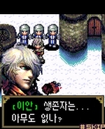 Screenshots Heroes Lore: the Knight and the Frozen Sea 