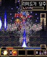 Screenshots Heroes Lore: the Knight and the Frozen Sea 