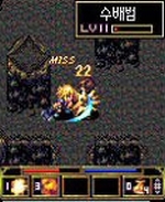 Screenshots Heroes Lore: the Knight and the Frozen Sea 