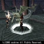 Screenshots Iruna Online 