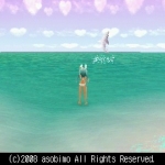 Screenshots Iruna Online 