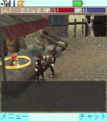 Screenshots Iruna Online 