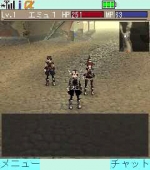 Screenshots Iruna Online 