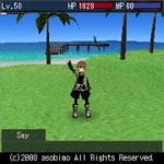 Screenshots Iruna Online 