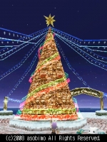 Screenshots Iruna Online 