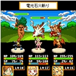 Screenshots Kimi no Wakusei 