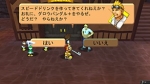 Screenshots Kingdom Hearts: Coded 