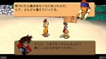 Screenshots Kingdom Hearts: Coded 