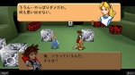 Screenshots Kingdom Hearts: Coded 