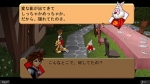 Screenshots Kingdom Hearts: Coded 