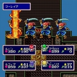 Screenshots Lufia and the Fortress of Doom 