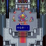 Screenshots Lufia and the Fortress of Doom 