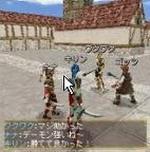 Screenshots Master of Fantasia 