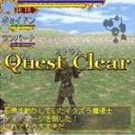 Screenshots Master of Fantasia 