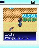 Screenshots Meth Ethereal 