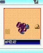 Screenshots Meth Ethereal 