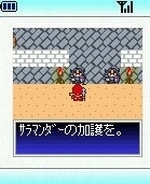 Screenshots Meth Ethereal 