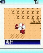 Screenshots Meth Ethereal 