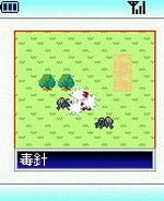 Screenshots Meth Ethereal 