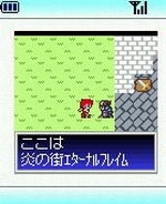 Screenshots Meth Ethereal 