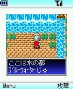 Screenshots Meth Ethereal 