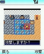 Screenshots Meth Ethereal 