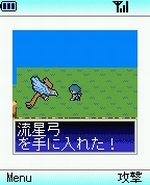 Screenshots Meth Ethereal 